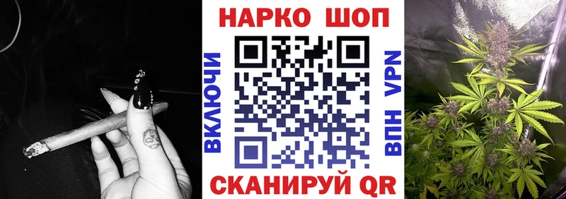 Купить закладку Нижневартовск АМФ МЕФ КОКАИН hydra зеркало ГАШ Конопля A-PVP
