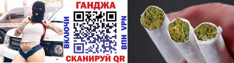 Каннабис Нижневартовск