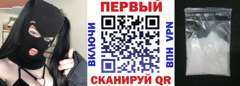 Amphetamine 97%  хочу наркоту  Нижневартовск 