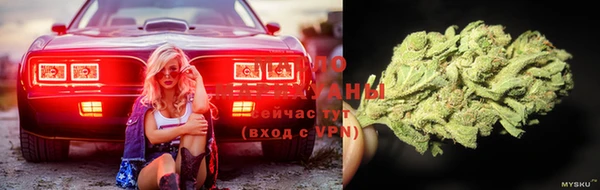 герыч Тихорецк