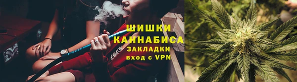 эйфоретик Тында