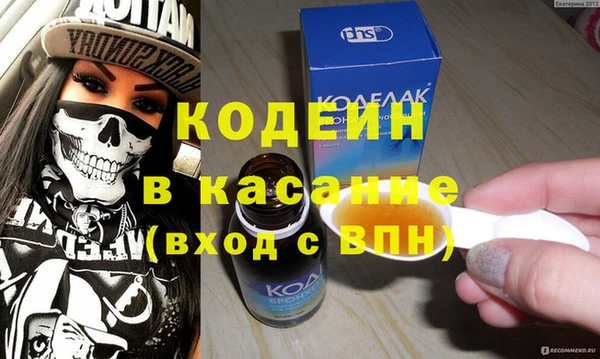 шишки Тихвин