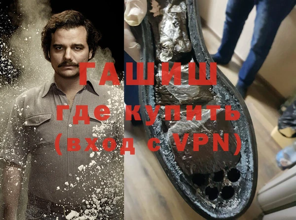 кокаин перу Тутаев