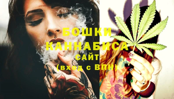 кокаин перу Тутаев