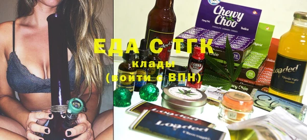 эйфоретик Тында