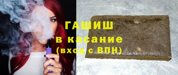шишки Тихвин