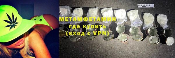 герыч Тихорецк