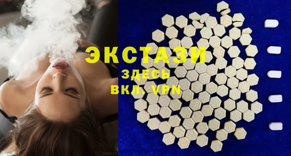 шишки Тихвин