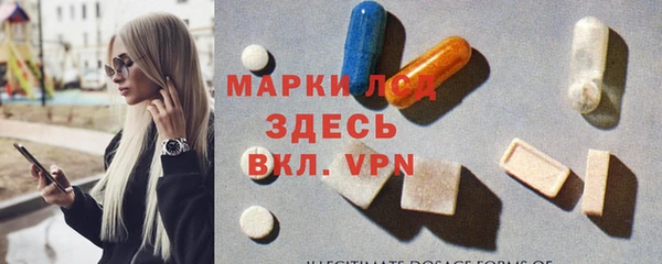 кокаин перу Тутаев