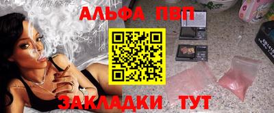 гидропоника Заволжье
