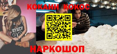 гидропоника Заволжье