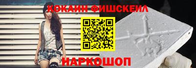 гидропоника Заволжье