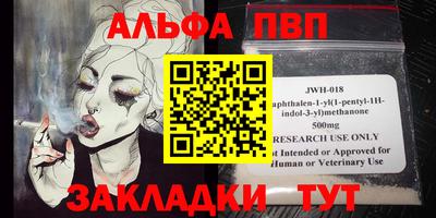 гидропоника Заволжье