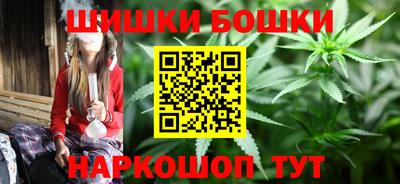 mix Заводоуковск