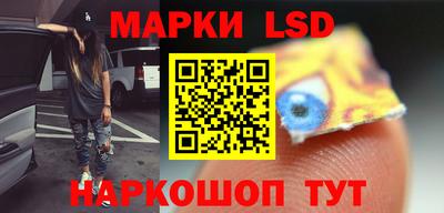 mix Заводоуковск