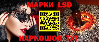 mix Заводоуковск
