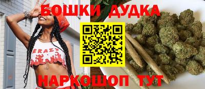 mix Заводоуковск