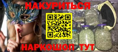 mix Заводоуковск