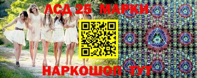 mix Заводоуковск