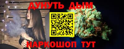 mix Заводоуковск