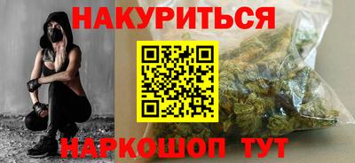 mix Заводоуковск