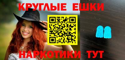 гидропоника Заволжье