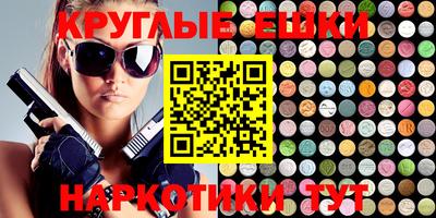 mix Заводоуковск