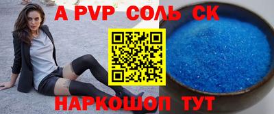 mix Заводоуковск