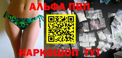 гидропоника Заволжье