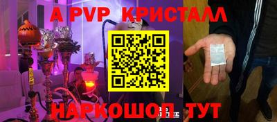 гидропоника Заволжье