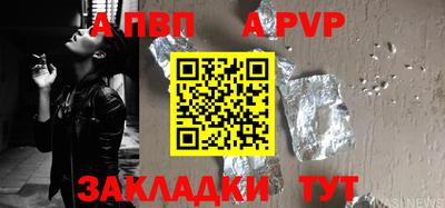 гидропоника Заволжье