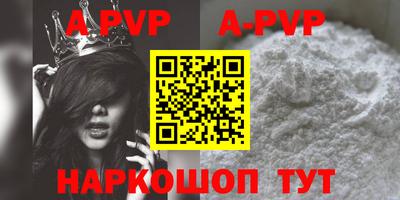 гидропоника Заволжье