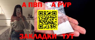 mix Заводоуковск