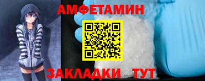 mix Заводоуковск