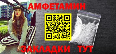 кокаин перу Жуковский