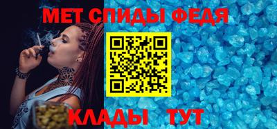гидропоника Заволжье