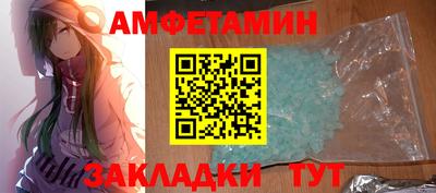 кокаин перу Жуковский
