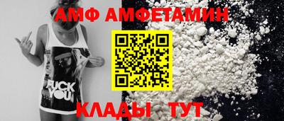 гидропоника Заволжье