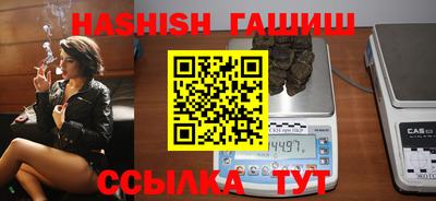 кокаин перу Жуковский
