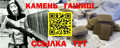 mix Заводоуковск