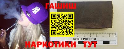 кокаин перу Жуковский
