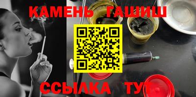 mix Заводоуковск