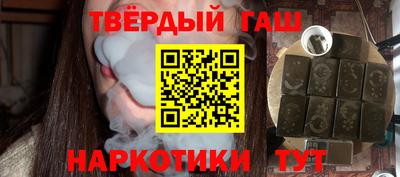 гидропоника Заволжье