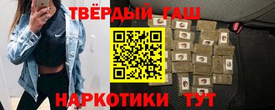 гидропоника Заволжье