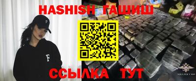 гидропоника Заволжье