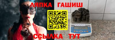 mix Заводоуковск