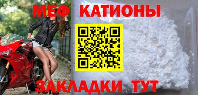 mix Заводоуковск