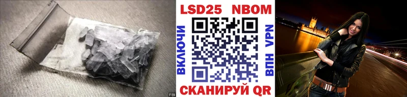 ЛСД экстази кислота Нижневартовск