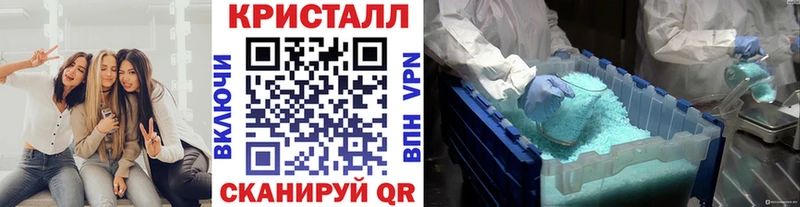 сколько стоит  Нижневартовск  omg вход  Метамфетамин Декстрометамфетамин 99.9% 