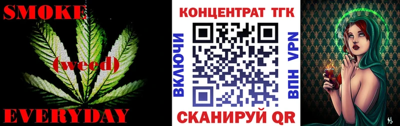 ТГК гашишное масло  наркота  Нижневартовск 
